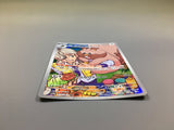 Arvens Greedent 075/063 Holo Art Rare Heat Wave Arena Pokemon Japanese - ACA1537