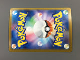 Arvens Greedent 075/063 Holo Art Rare Heat Wave Arena Pokemon Japanese - ACA1537