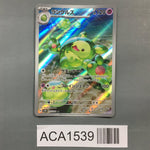 ALL CARD NEW TO OLD – J4U.co.jp