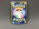 Togekiss 203/193 Holo Art Rare MEGA Dream ex Pokemon Japanese LP - ACA1541