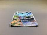 Togekiss 203/193 Holo Art Rare MEGA Dream ex Pokemon Japanese LP - ACA1541