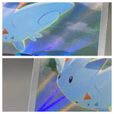 Togekiss 203/193 Holo Art Rare MEGA Dream ex Pokemon Japanese LP - ACA1541