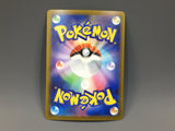 Crobat 091/083 Holo Art Rare Ninja Spinner Pokemon Japanese LP - ACA1542