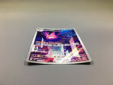 Crobat 091/083 Holo Art Rare Ninja Spinner Pokemon Japanese LP - ACA1542