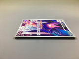 Crobat 091/083 Holo Art Rare Ninja Spinner Pokemon Japanese LP - ACA1542