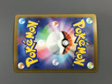 Crobat 091/083 Holo Art Rare Ninja Spinner Pokemon Japanese LP - ACA1542