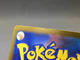 Galarian Obstagoon 209/193 Holo Art Rare MEGA Dream ex Pokemon - ACA1544