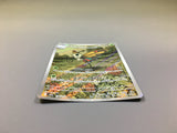 Beautifly 194/193 Holo Art Rare MEGA Dream ex Pokemon Japanese LP - ACA1545