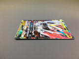 White Kyurem GX 035/053 Holo Double Rare Dragon Storm Pokemon Japanese - ACA1546