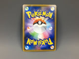 Magcargo GX 012/060 Holo Double Rare Thunderclap Spark Pokemon - ACA1547