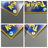 Magcargo GX 012/060 Holo Double Rare Thunderclap Spark Pokemon - ACA1547
