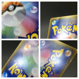 Magcargo GX 012/060 Holo Double Rare Thunderclap Spark Pokemon - ACA1547
