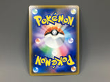 Zoroark GX 070/150 Holo Double Rare GX Ultra Shiny Pokemon Japanese LP - ACA1548