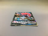 Zoroark GX 070/150 Holo Double Rare GX Ultra Shiny Pokemon Japanese LP - ACA1548