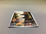 Charmeleon 169/165 Holo Art Rare SV2a: Pokemon Card 151 Pokemon - ACA1551