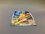 Pikachu 001/SV-P Scarlet & Violet Pokemon Japanese LP - ACA1553