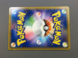 Armored Mewtwo 365/SM-P Holo SM-P: Sun & Moon Promos Pokemon Japanese - ACA1554
