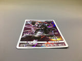Armored Mewtwo 365/SM-P Holo SM-P: Sun & Moon Promos Pokemon Japanese - ACA1554