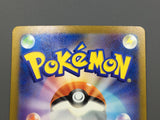 Groudon 069/062 Holo Art Rare Raging Surf Pokemon Japanese LP - ACA1555