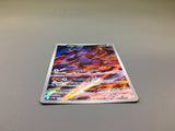 Groudon 069/062 Holo Art Rare Raging Surf Pokemon Japanese LP - ACA1556