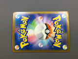 Mewtwo 183/165 Holo Art Rare SV2a: Pokemon Card 151 Pokemon Japanese - ACA1562