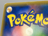 Eevee & Snorlax GX 066/095 Holo Double Rare Tag Bolt Pokemon Japanese - ACA1563