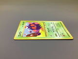 Venonat No. 048 Common Vending Series 3 Pokemon Japanese LP - ACA1566 - Photo 4