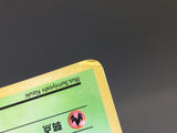 Venonat No. 048 Common Vending Series 3 Pokemon Japanese LP - ACA1566 - Photo 5