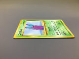 Nidoran No. 032 Glossy Common Vending Series 1 Pokemon Japanese LP - ACA1567 - Photo 4
