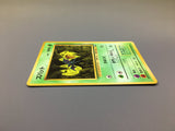 Zubat No. 041 Common Vending Series 1 Pokemon Japanese LP - ACA1568 - Photo 4