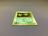 Zubat No. 041 Common Vending Series 1 Pokemon Japanese LP - ACA1569 - Photo 3