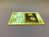 Zubat No. 041 Common Vending Series 1 Pokemon Japanese LP - ACA1569 - Photo 4