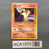 Ponyta No. 077 Common Vending Series 3 Pokemon Japanese LP - ACA1570 - Photo 1