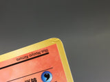 Ponyta No. 077 Common Vending Series 3 Pokemon Japanese LP - ACA1570 - Photo 5