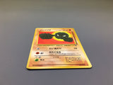 Geodude No. 074 Common Vending Series 1 Pokemon Japanese LP - ACA1571 - Photo 3