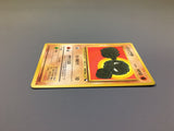 Geodude No. 074 Common Vending Series 1 Pokemon Japanese LP - ACA1571 - Photo 4
