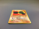 Geodude No. 074 Common Vending Series 1 Pokemon Japanese LP - ACA1572 - Photo 3