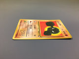 Geodude No. 074 Common Vending Series 1 Pokemon Japanese LP - ACA1572 - Photo 4
