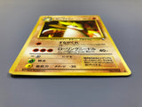 Sandslash No. 028 Glossy Common Vending Series 3 Pokemon Japanese LP - ACA1574 - Photo 3