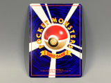 Graveler No. 075 Common Vending Series 3 Pokemon Japanese LP - ACA1576 - Photo 2