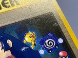 Sabrina's ESP Uncommon Challenge from the Darkness Pokemon Japanese LP - ACA1578 - Photo 5
