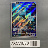 Eiscue 074/071 Holo Art Rare Snow Hazard Pokemon Japanese LP - ACA1580 - Photo 1