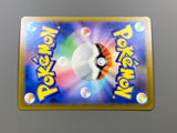 Eiscue 074/071 Holo Art Rare Snow Hazard Pokemon Japanese LP - ACA1580 - Photo 6
