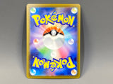 Heracross 072/071 Holo Art Rare Clay Burst Pokemon Japanese LP - ACA1584 - Photo 2
