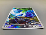 Heracross 072/071 Holo Art Rare Clay Burst Pokemon Japanese LP - ACA1584 - Photo 3