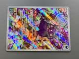 Morpeko 076/066 Holo Art Rare Ancient Roar Pokemon Japanese LP - ACA1585 - Photo 5