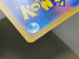 Galarian Moltres 190/172 Holo Art Rare VSTAR Universe Pokemon Japanese - ACA1586 - Photo 6