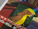 Gumshoos 075/063 Holo Art Rare Mega Brave Pokemon Japanese LP - ACA1590 - Photo 4