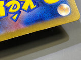 Vanillish 070/066 Holo Art Rare Future Flash Pokemon Japanese LP - ACA1591 - Photo 6