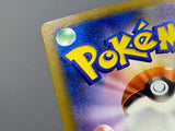 Toedscruel 068/066 Holo Art Rare Future Flash Pokemon Japanese LP - ACA1592 - Photo 6